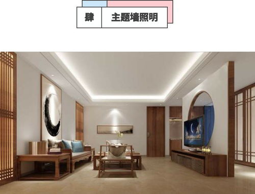 室内照明的设计原则指的是( )